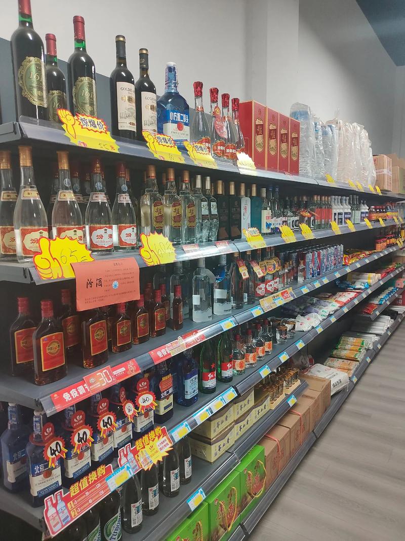 上海日用百货批发行业的新兴趋势