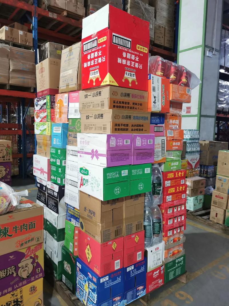 酒店用品的新潮流：批发模式的升级与思考