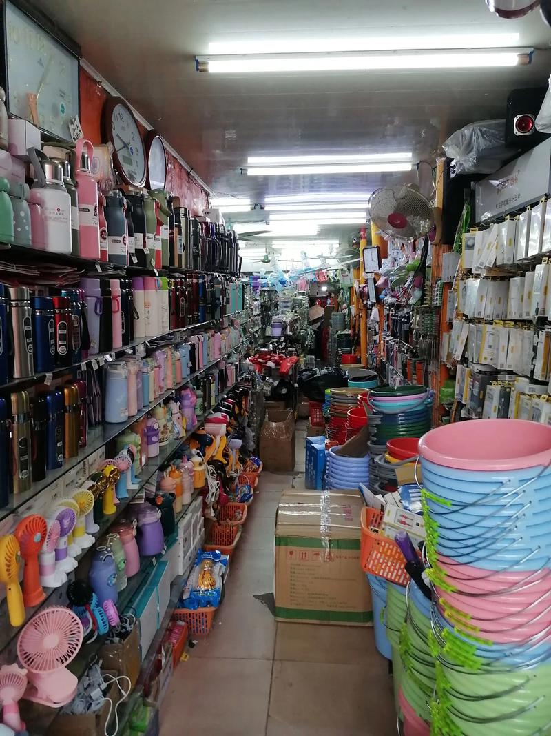 厨房用品批发